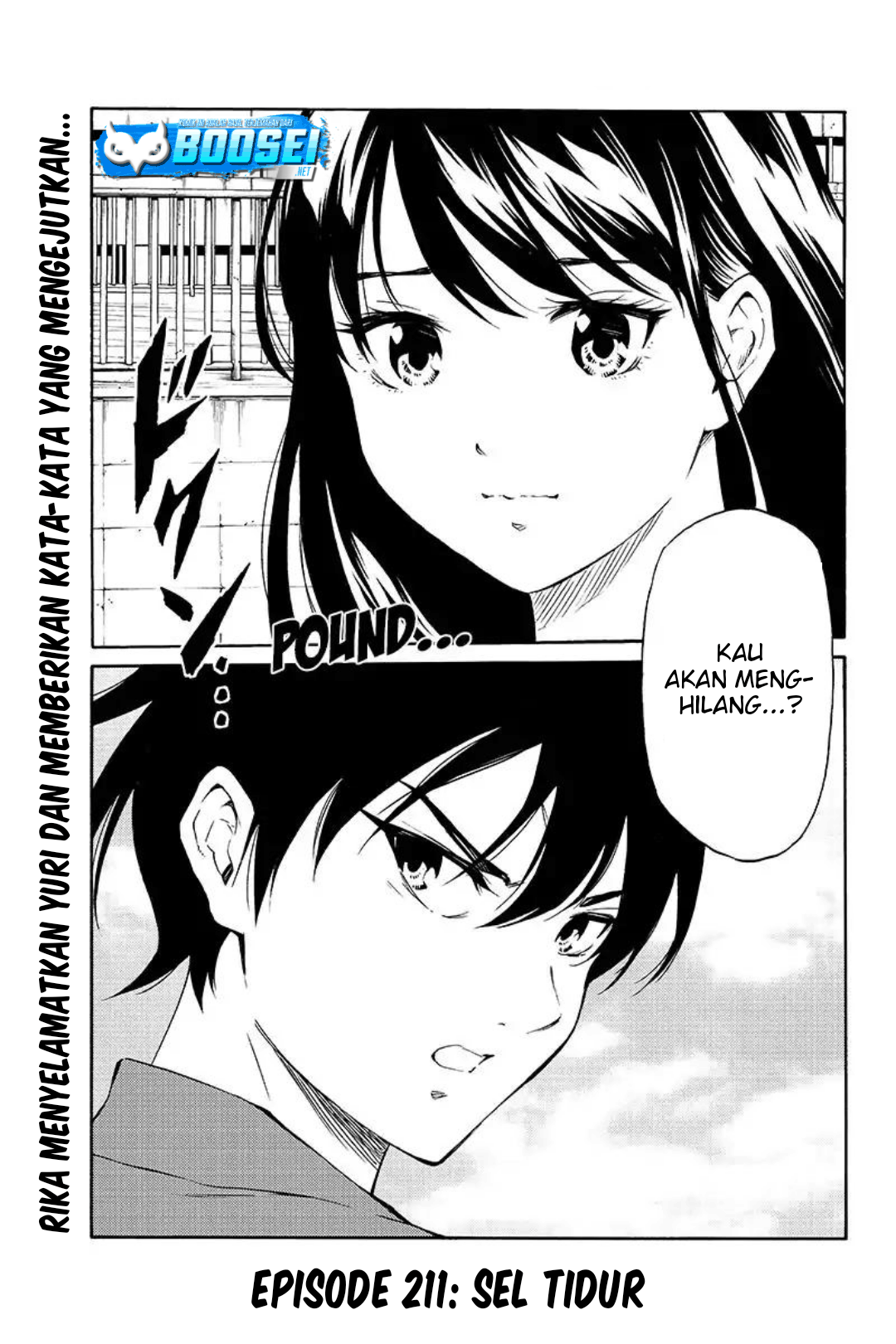 Tenkuu Shinpan Chapter 211 - halaman 2