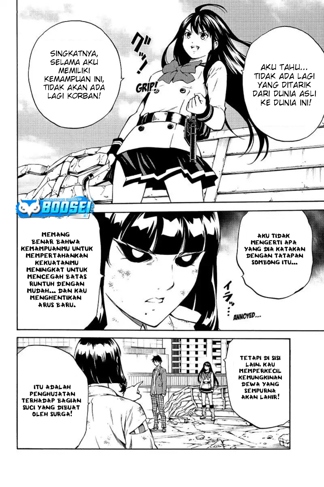 Tenkuu Shinpan Chapter 211 - halaman 5