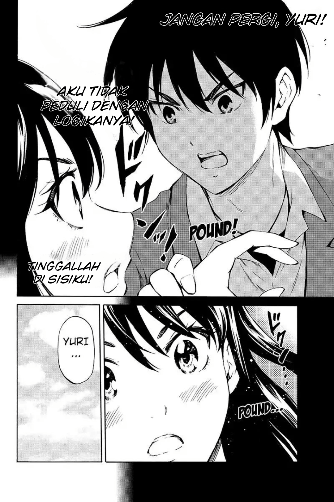 Tenkuu Shinpan Chapter 211 - halaman 9