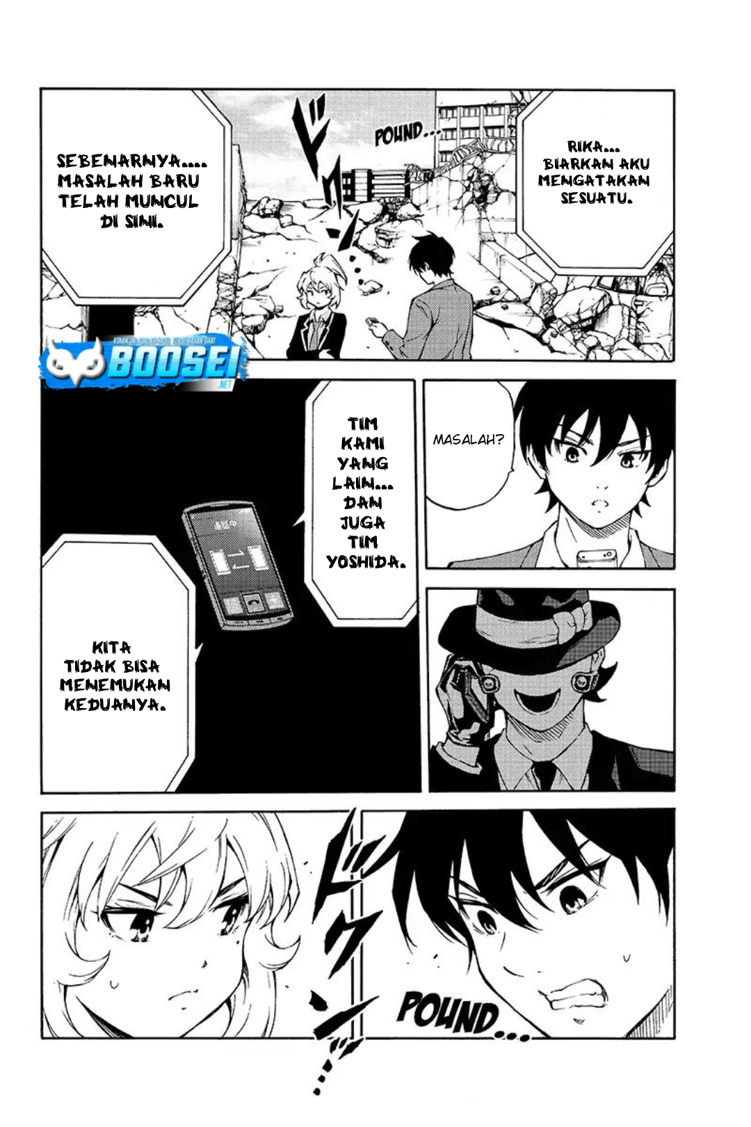 Tenkuu Shinpan Chapter 212 - halaman 11