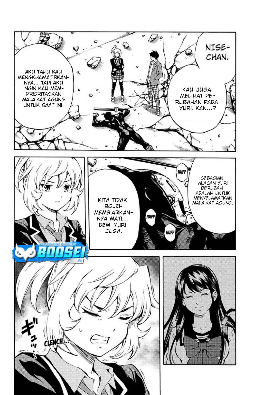 Tenkuu Shinpan Chapter 212 - halaman 13