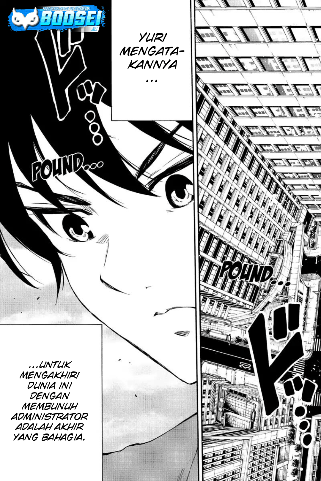 Tenkuu Shinpan Chapter 212 - halaman 16