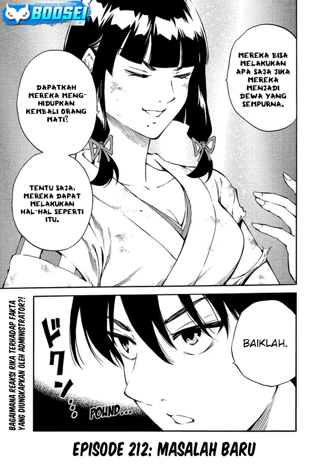Tenkuu Shinpan Chapter 212 - halaman 2