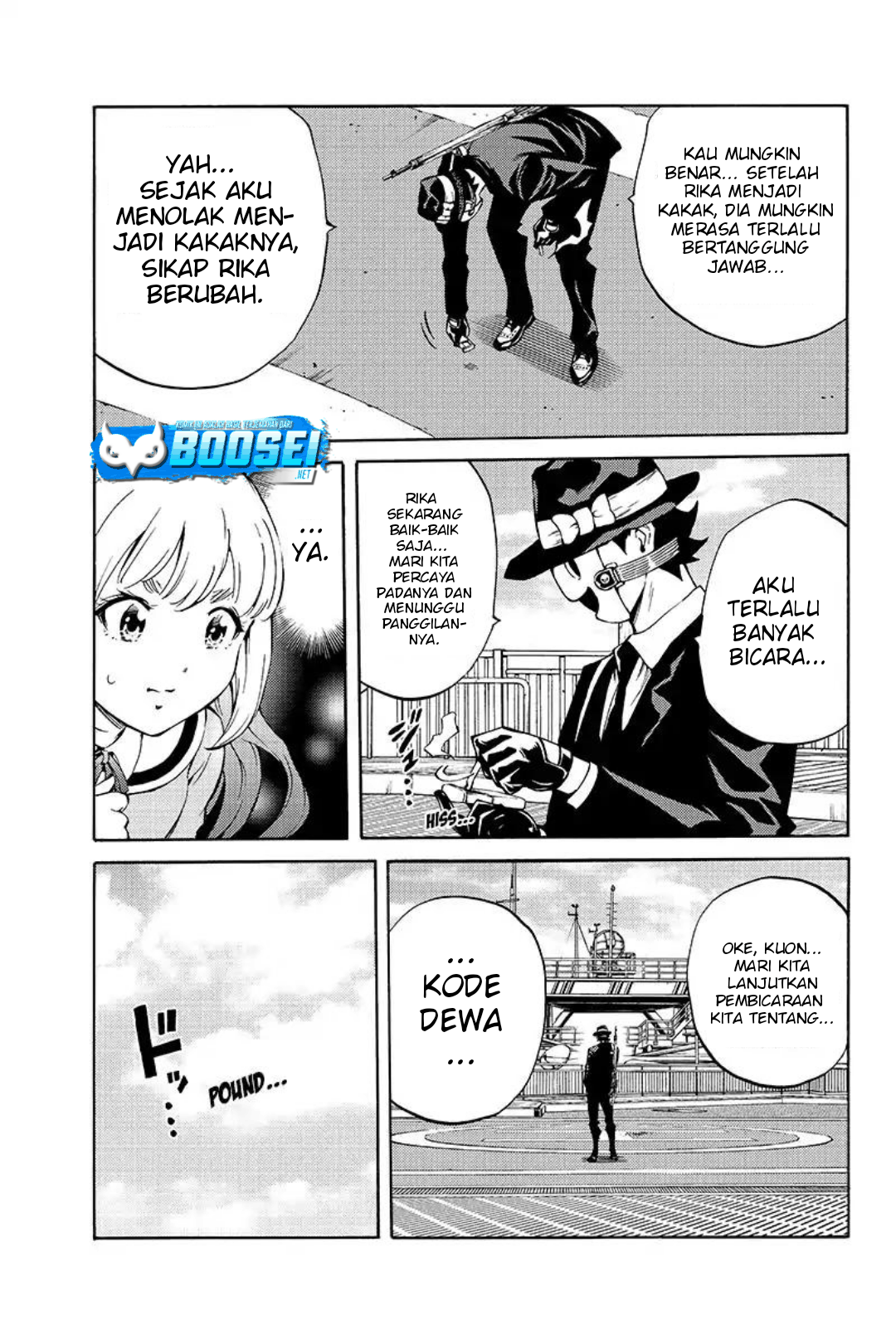 Tenkuu Shinpan Chapter 213 - halaman 10