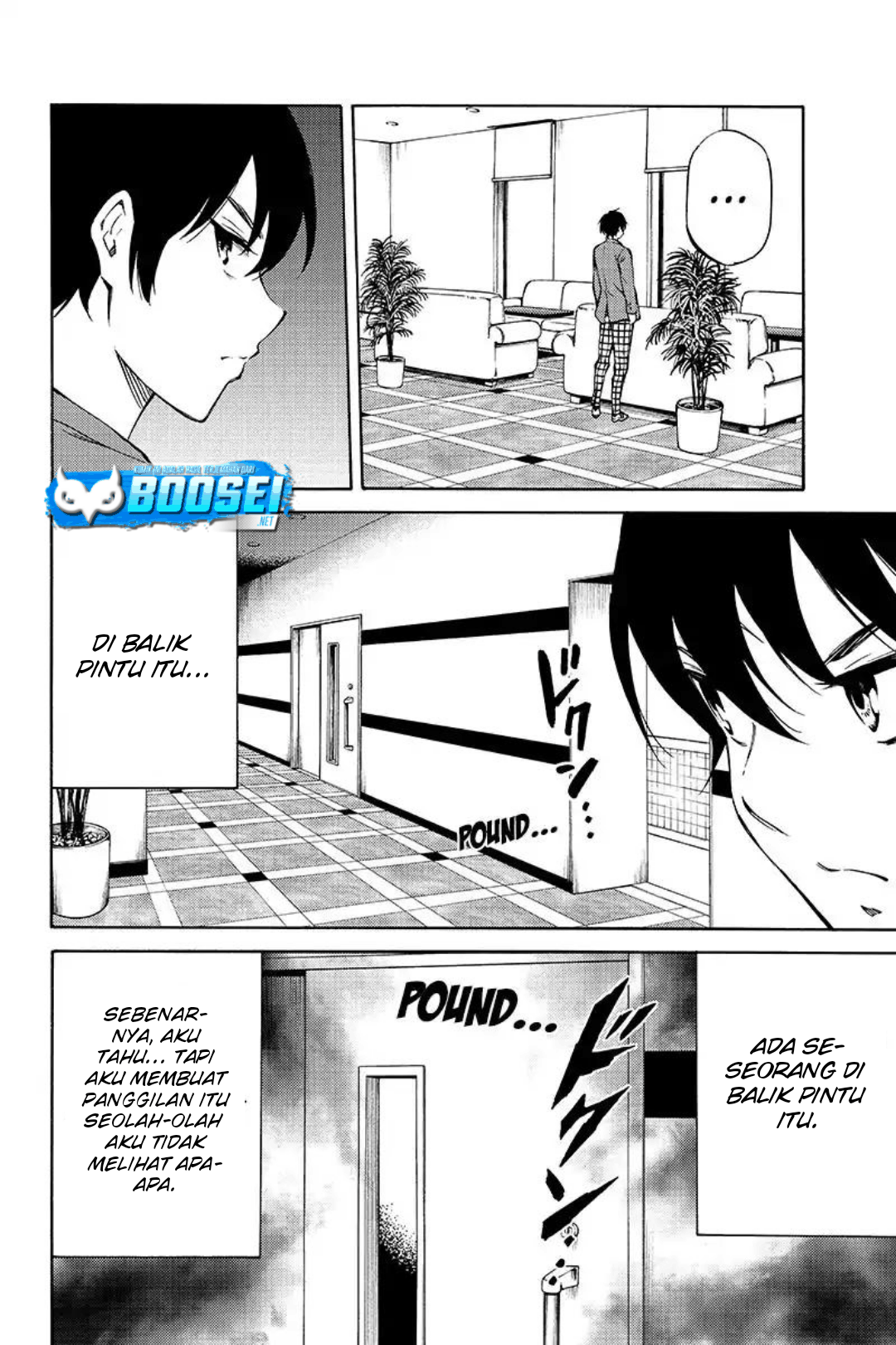 Tenkuu Shinpan Chapter 213 - halaman 11