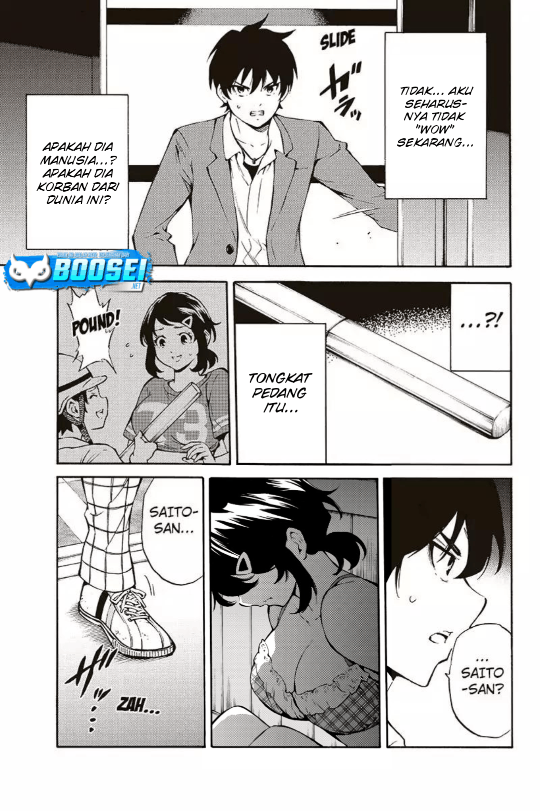 Tenkuu Shinpan Chapter 213 - halaman 14