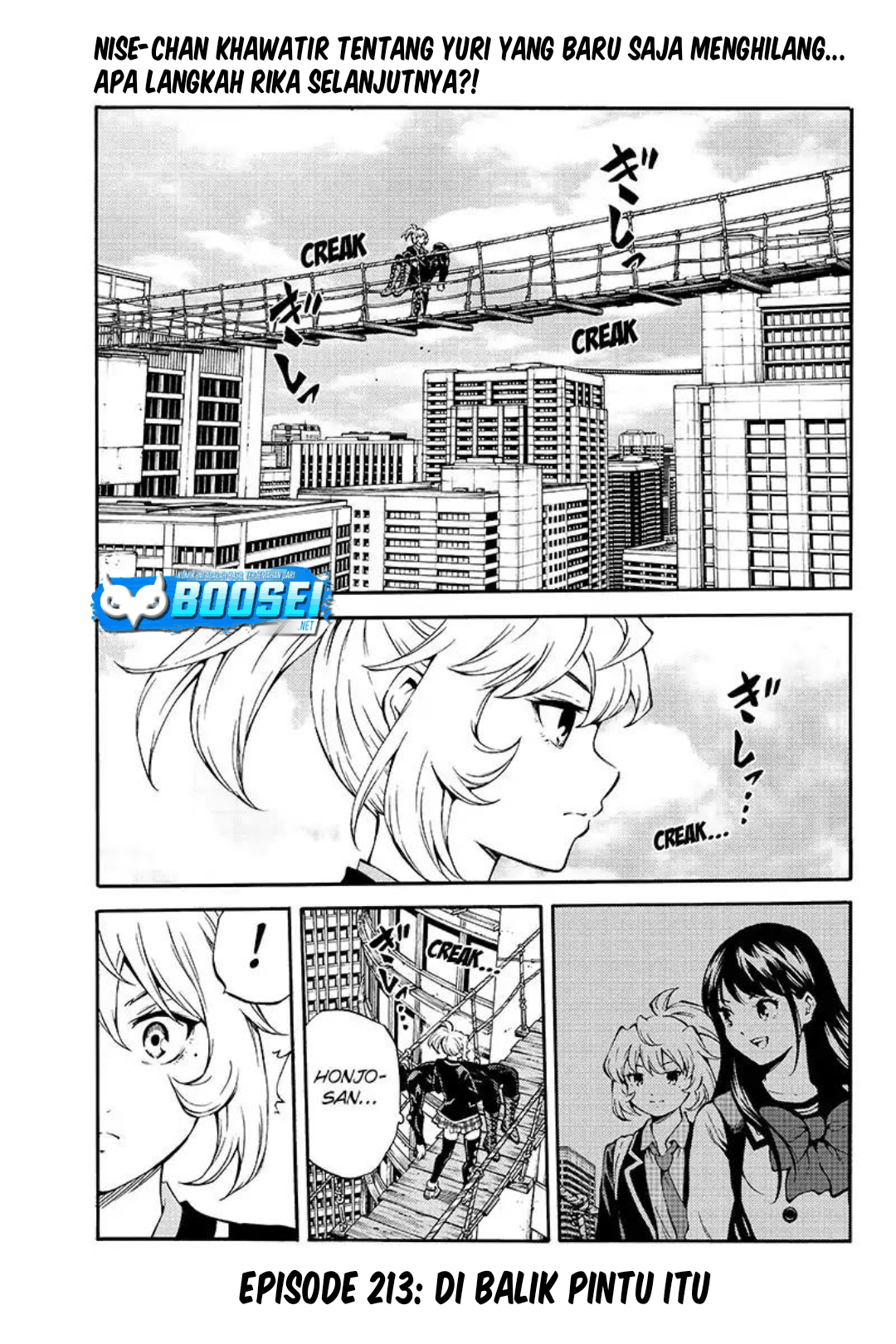 Tenkuu Shinpan Chapter 213 - halaman 2