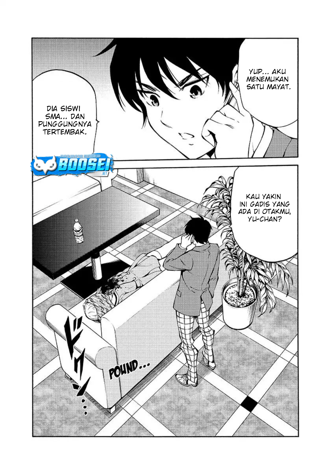 Tenkuu Shinpan Chapter 213 - halaman 6
