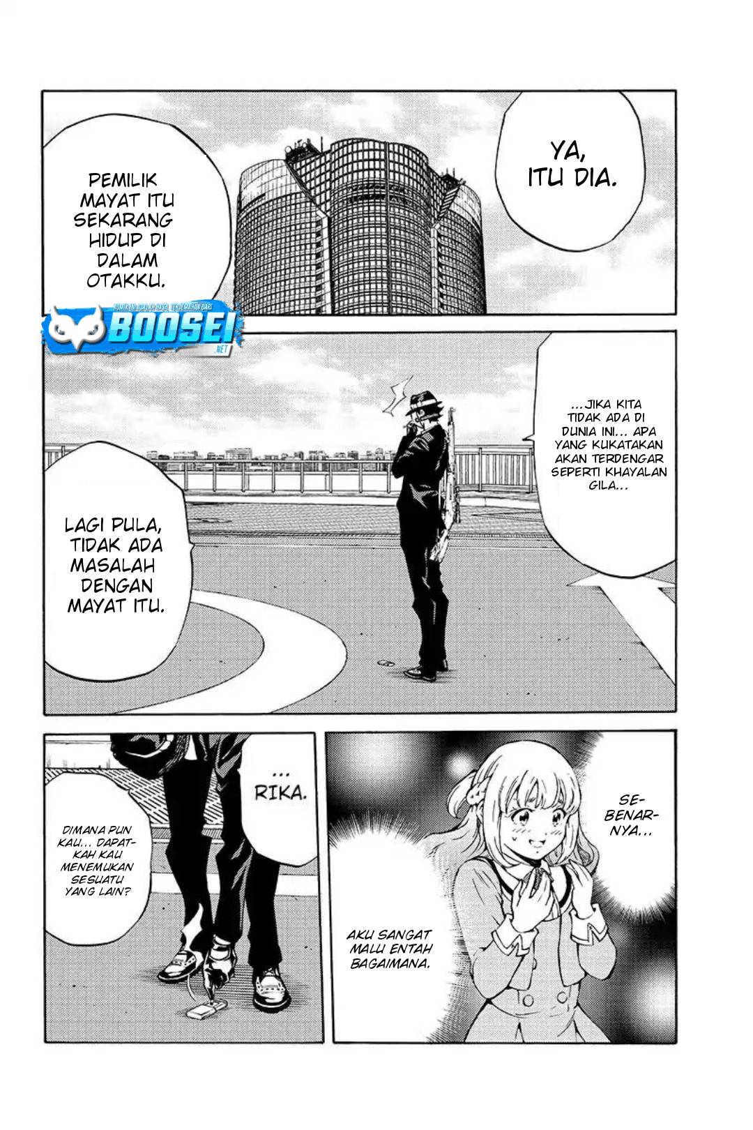 Tenkuu Shinpan Chapter 213 - halaman 7