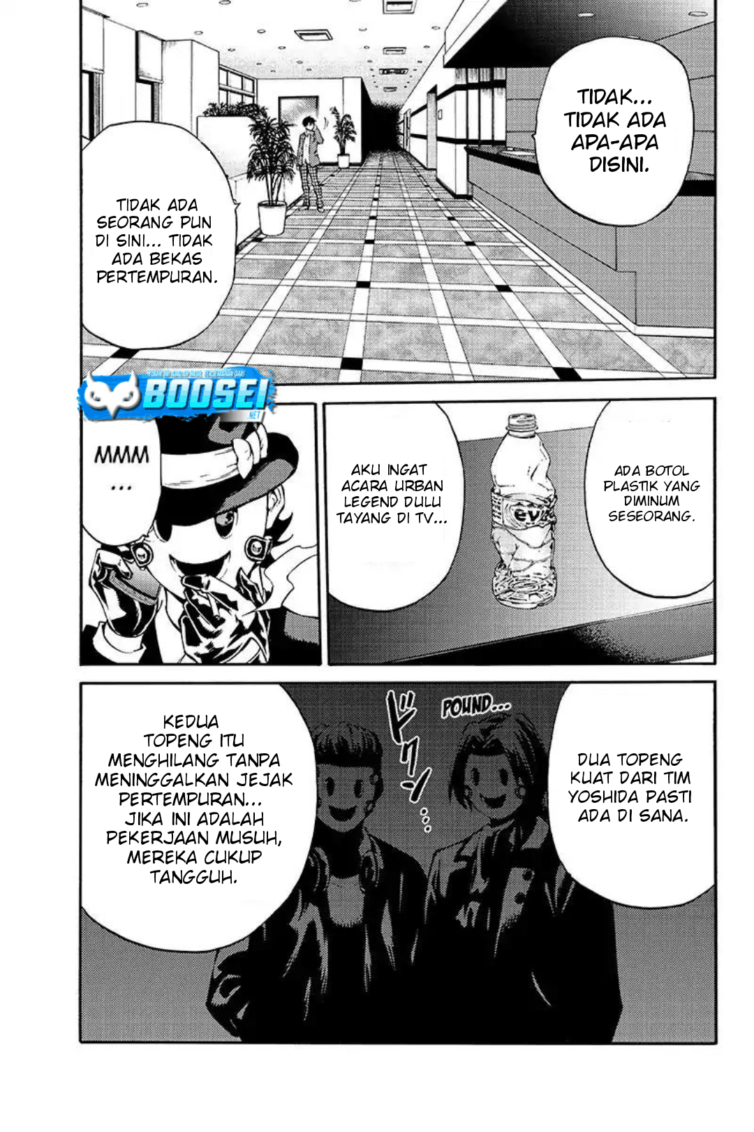 Tenkuu Shinpan Chapter 213 - halaman 8