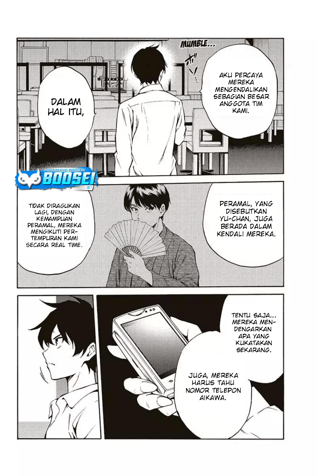 Tenkuu Shinpan Chapter 214 - halaman 15