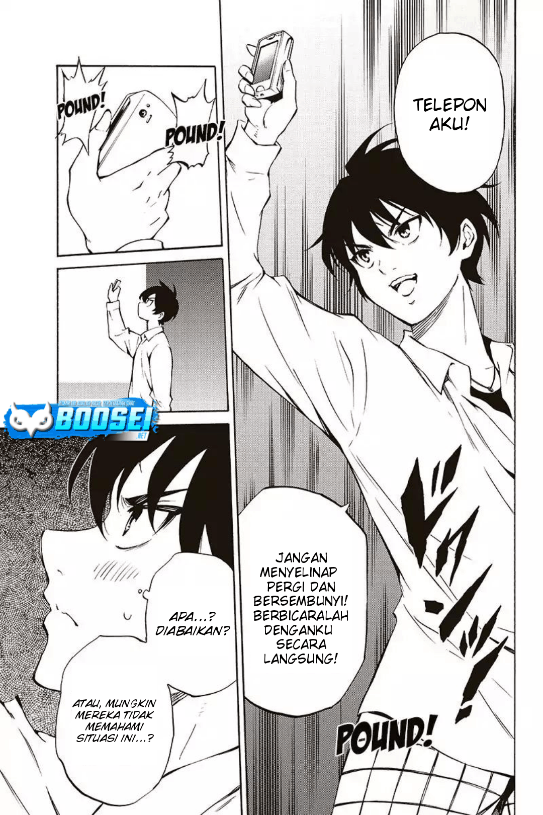 Tenkuu Shinpan Chapter 214 - halaman 16