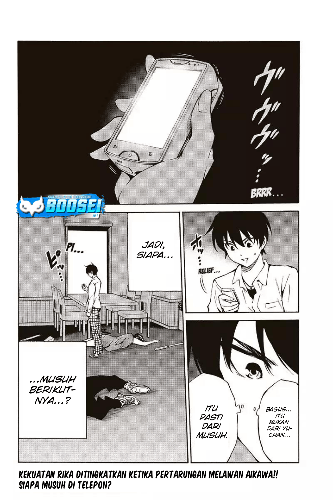 Tenkuu Shinpan Chapter 214 - halaman 17
