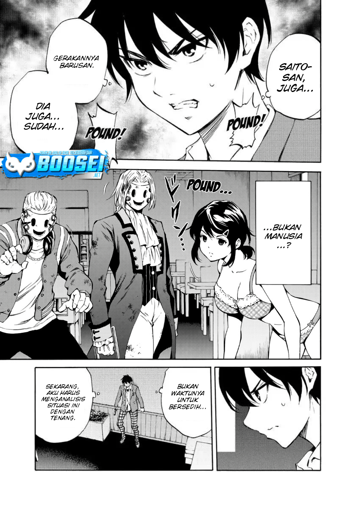 Tenkuu Shinpan Chapter 214 - halaman 4