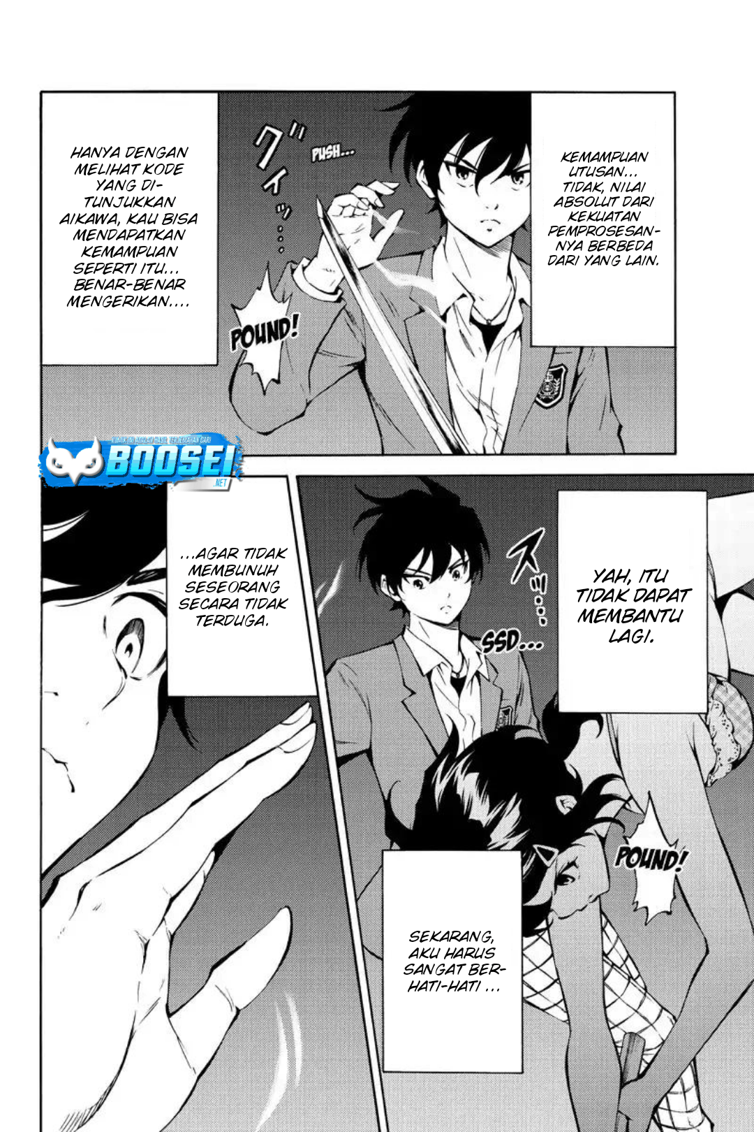 Tenkuu Shinpan Chapter 214 - halaman 9