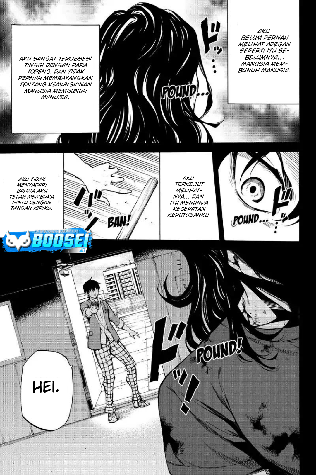 Tenkuu Shinpan Chapter 215 - halaman 10