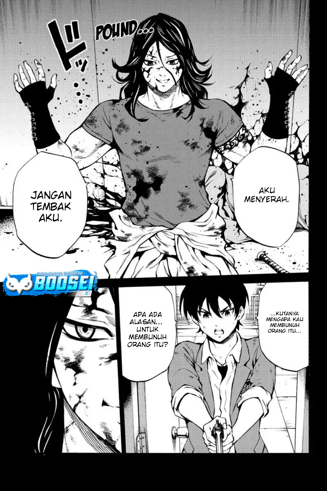 Tenkuu Shinpan Chapter 215 - halaman 12