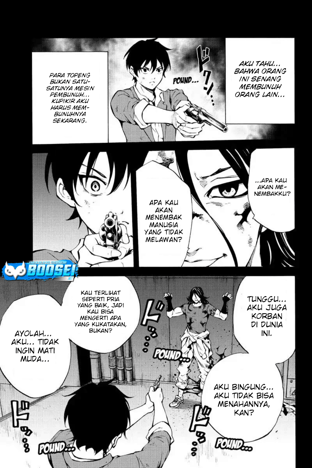 Tenkuu Shinpan Chapter 215 - halaman 14
