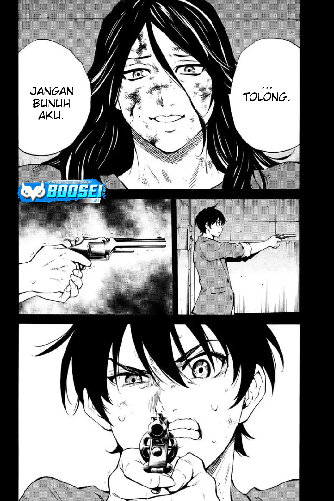 Tenkuu Shinpan Chapter 215 - halaman 15