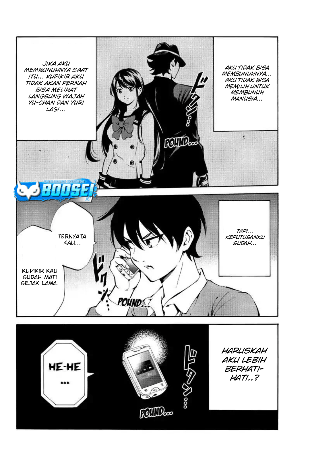 Tenkuu Shinpan Chapter 215 - halaman 17