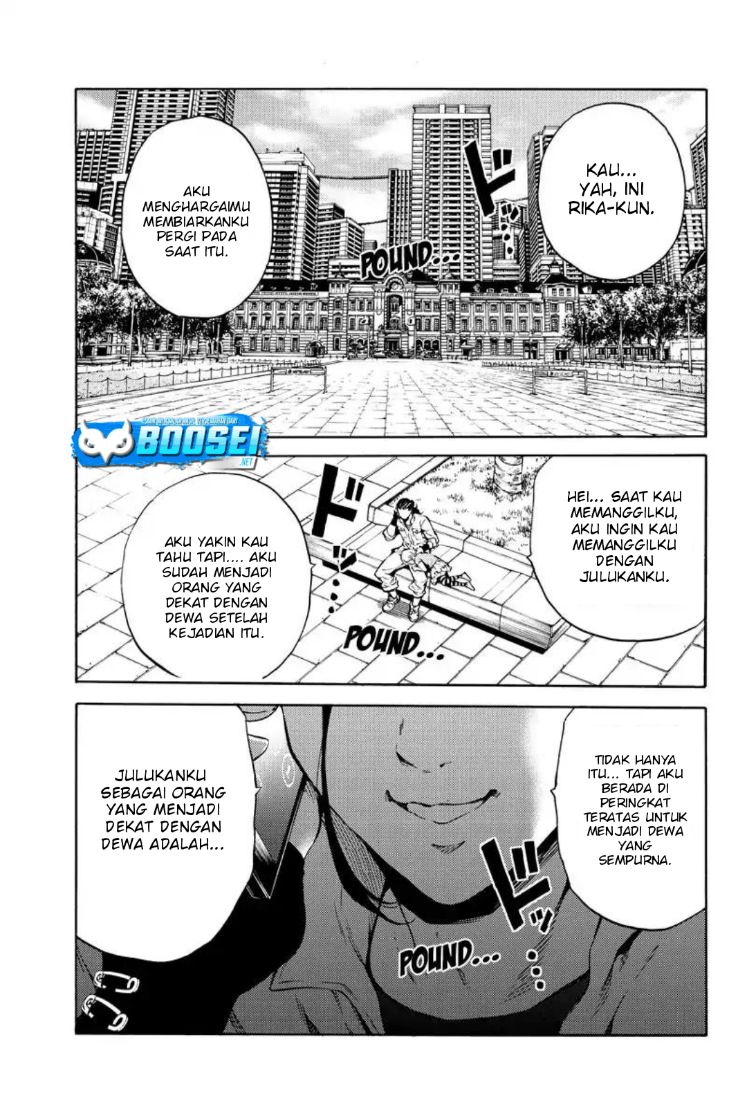 Tenkuu Shinpan Chapter 215 - halaman 18