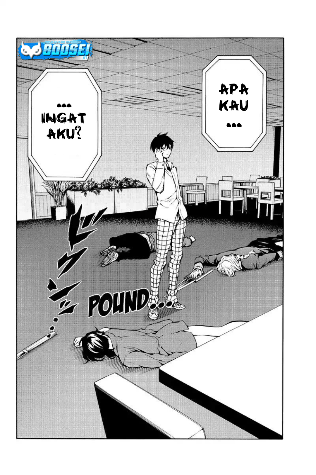 Tenkuu Shinpan Chapter 215 - halaman 3
