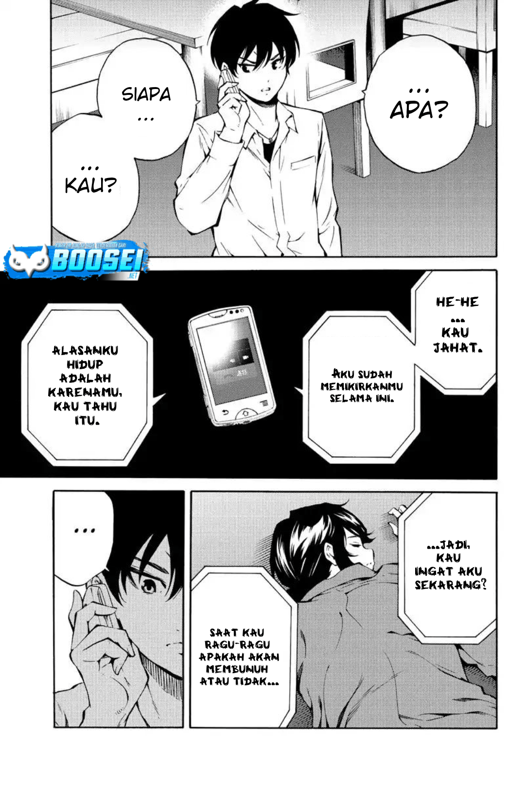 Tenkuu Shinpan Chapter 215 - halaman 4