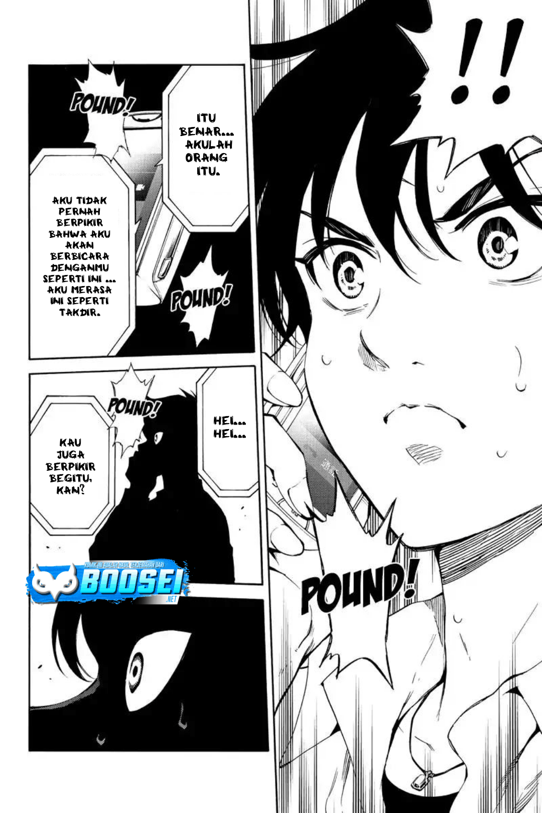 Tenkuu Shinpan Chapter 215 - halaman 5