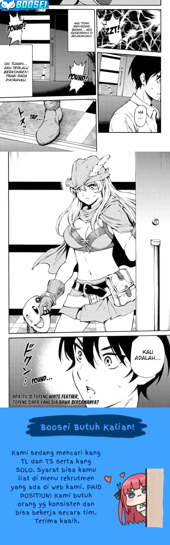 Tenkuu Shinpan Chapter 216 - halaman 10