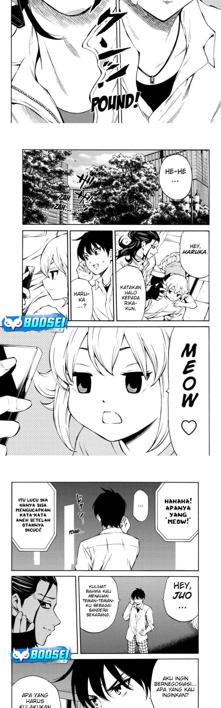 Tenkuu Shinpan Chapter 216 - halaman 4