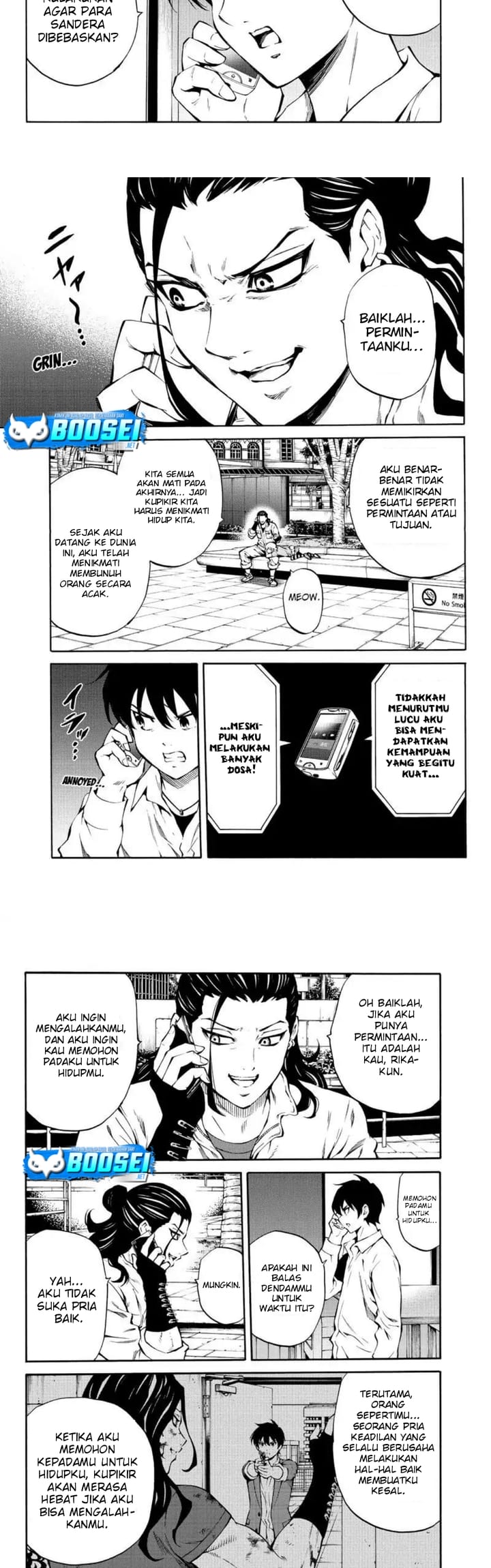 Tenkuu Shinpan Chapter 216 - halaman 5