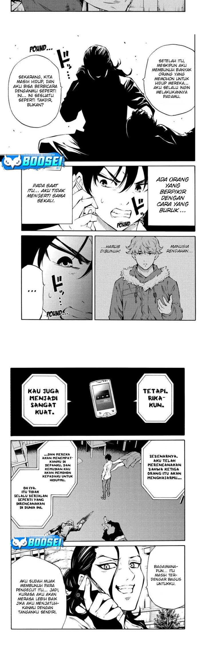 Tenkuu Shinpan Chapter 216 - halaman 6