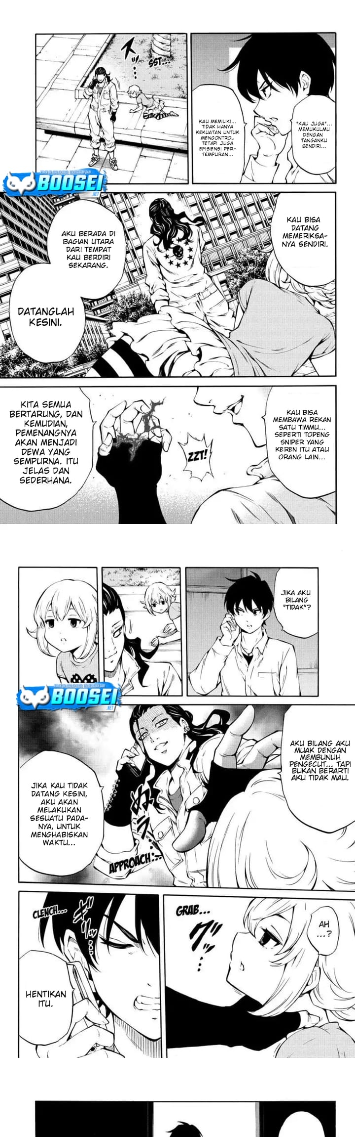Tenkuu Shinpan Chapter 216 - halaman 7