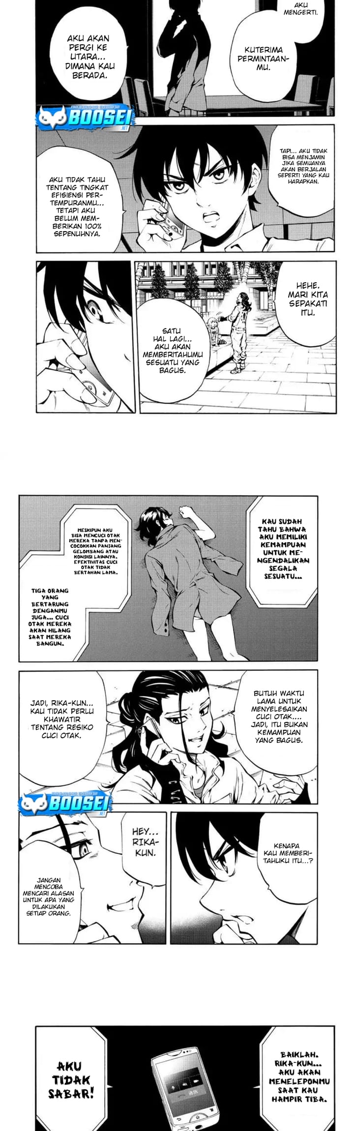 Tenkuu Shinpan Chapter 216 - halaman 8