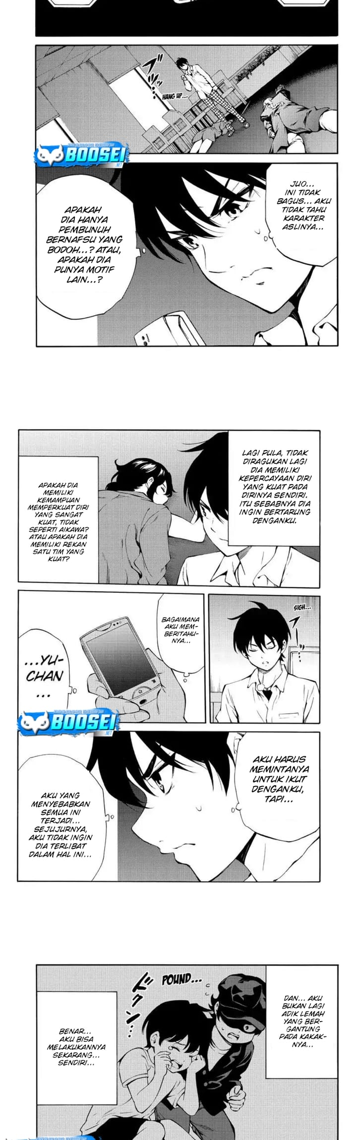 Tenkuu Shinpan Chapter 216 - halaman 9