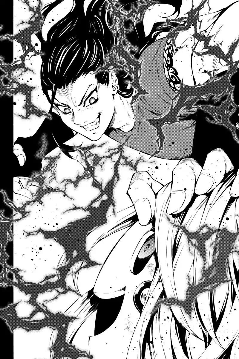 Tenkuu Shinpan Chapter 217 - halaman 10