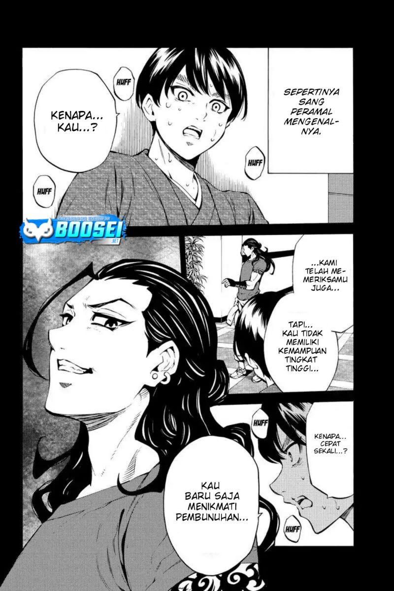 Tenkuu Shinpan Chapter 217 - halaman 12