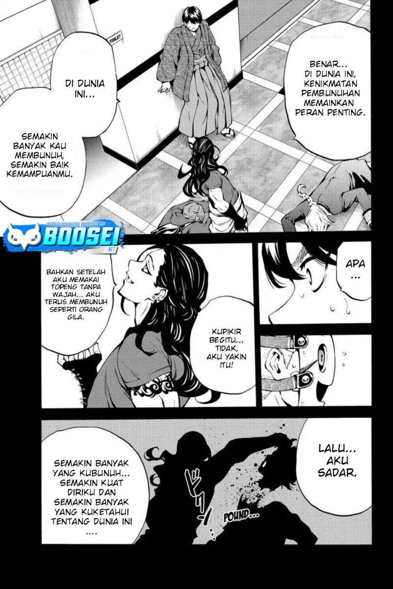 Tenkuu Shinpan Chapter 217 - halaman 13