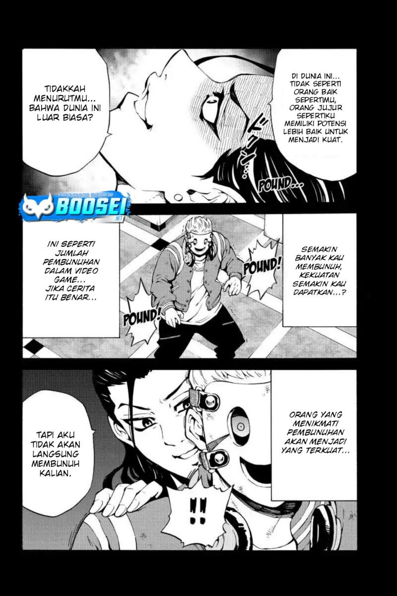 Tenkuu Shinpan Chapter 217 - halaman 14