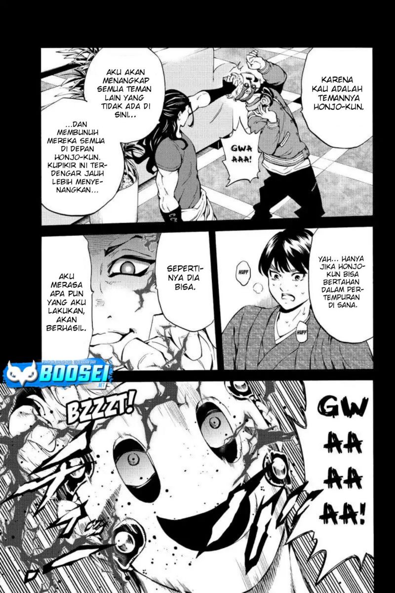 Tenkuu Shinpan Chapter 217 - halaman 15