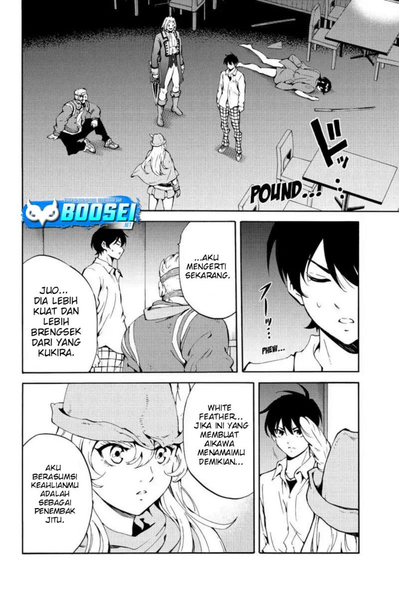 Tenkuu Shinpan Chapter 217 - halaman 16