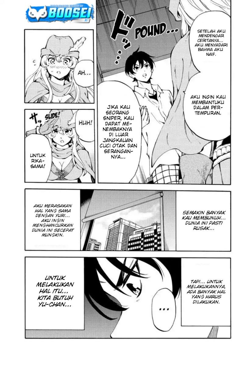 Tenkuu Shinpan Chapter 217 - halaman 17