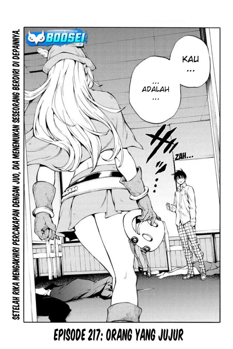 Tenkuu Shinpan Chapter 217 - halaman 3