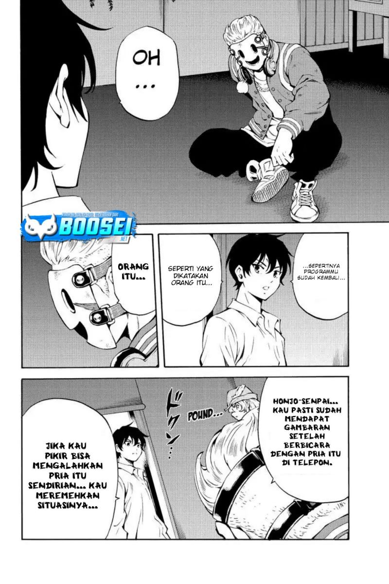 Tenkuu Shinpan Chapter 217 - halaman 8