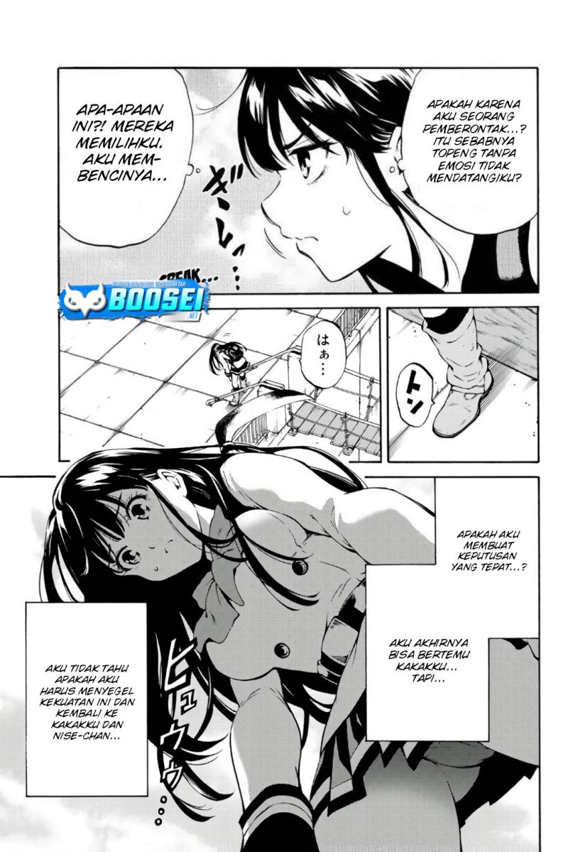 Tenkuu Shinpan Chapter 218 - halaman 11