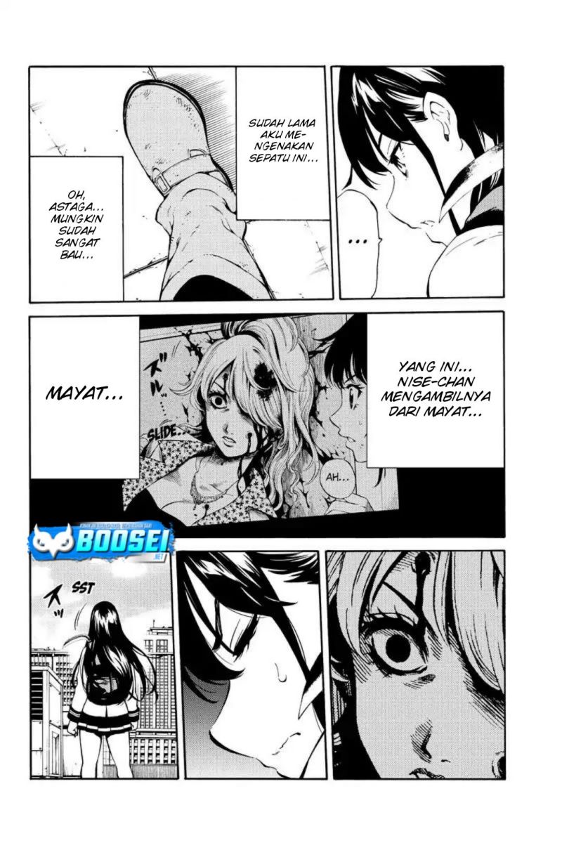Tenkuu Shinpan Chapter 218 - halaman 12