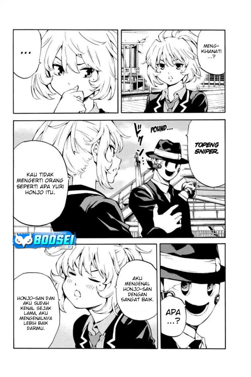 Tenkuu Shinpan Chapter 218 - halaman 4