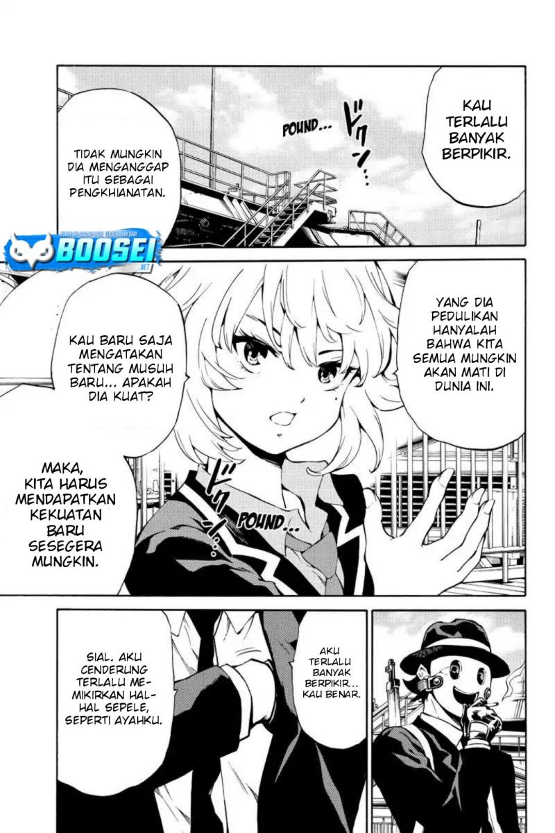 Tenkuu Shinpan Chapter 218 - halaman 5