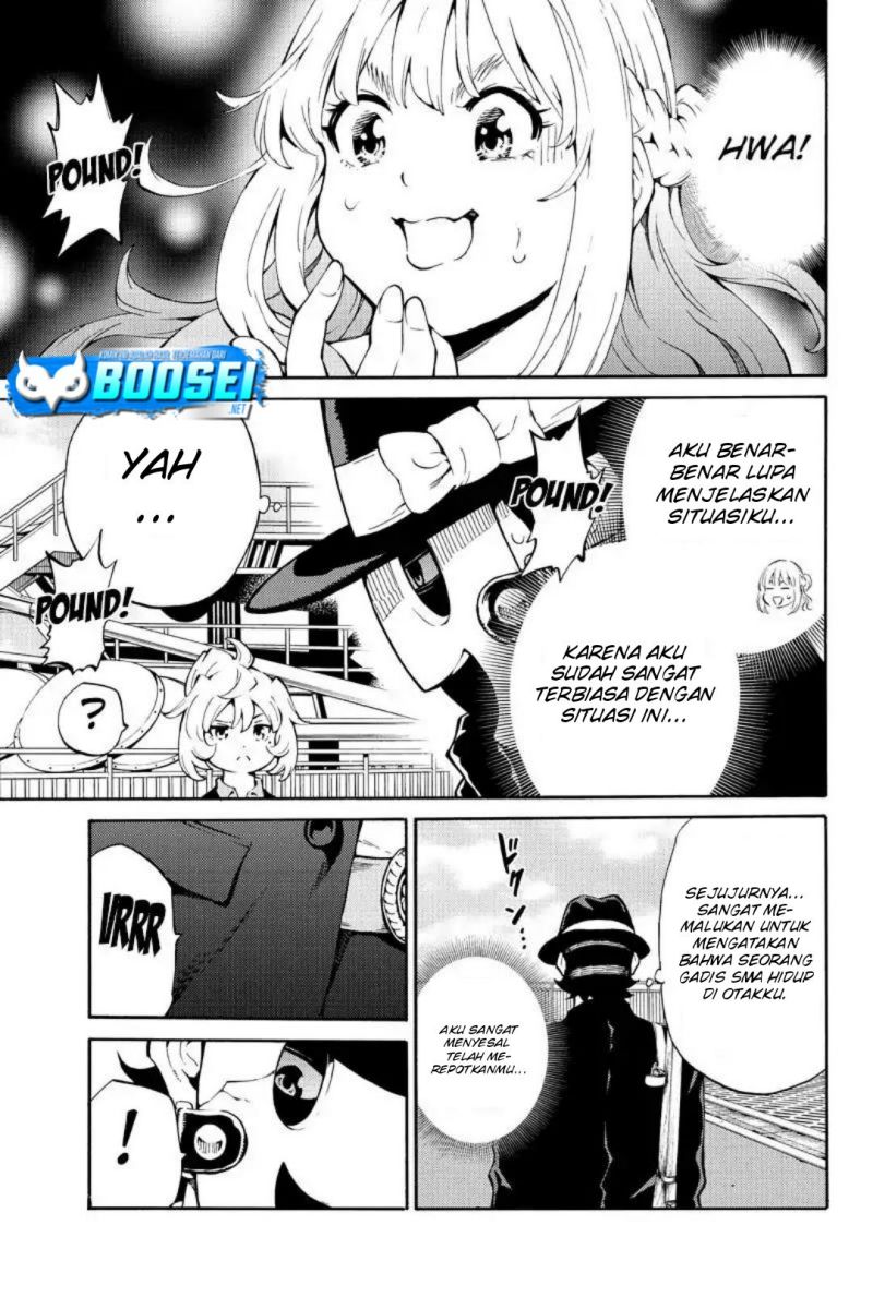 Tenkuu Shinpan Chapter 218 - halaman 7