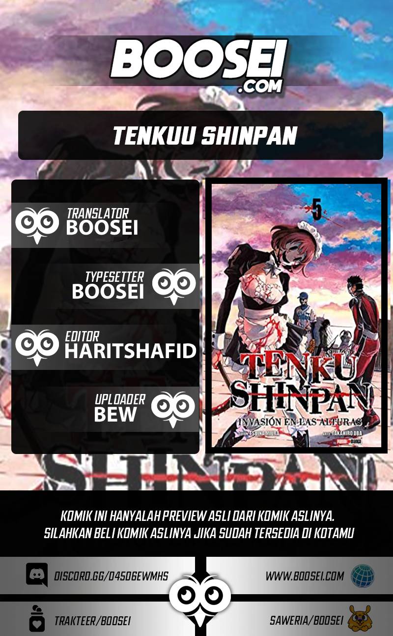 Tenkuu Shinpan Chapter 219 - halaman 1